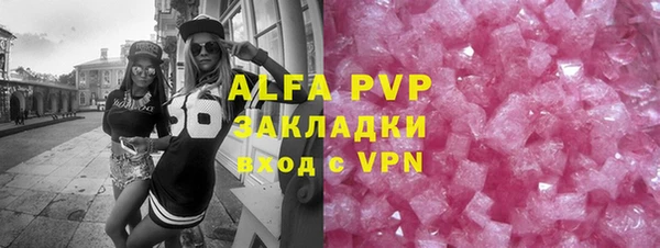 a pvp Алзамай